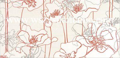 Dekor �cienny Infinita krem Inserto Flower Line B 29 x 59,3; Opoczno, p�ytki, kafelki, glazura, p�ytka, Infinita cream