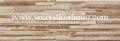 P�ytka �cienna Zebrina beige 17,5 x 60, Cerrad, p�ytki elewacyjne, �upki, kamie�, klinkier