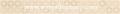Listwa Arvena beige Mini 5 x 40, Cersanit, p�ytka, p�ytki, kafelki, WD220-009 (Ab)