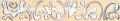 Listwa Kaldera veneto 1; 4,5 x 25, Domino, p�ytki, kafelki, glazura, profil, Tub�dzin