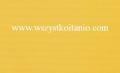 P�ytka �cienna Diantus yellow 25 x 40, Cersanit, p�ytki, glazura, kafelki, WD 297-003-1 (Ab)