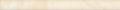 Cygaro Szarotka beige 2,5 x 25, Kwadro, p�ytki, glazura, kafelki, p�ytka, Parady�
