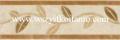 Listwa pod�ogowa Jumilla 13,5 x 41, Azteca, p�ytki, kafelki, p�ytka