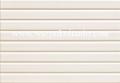 P�ytki �cienne Kiribati bia�a 25 x 36, Domino, p�ytki, kafelki, 360 x 250, Tub�dzin